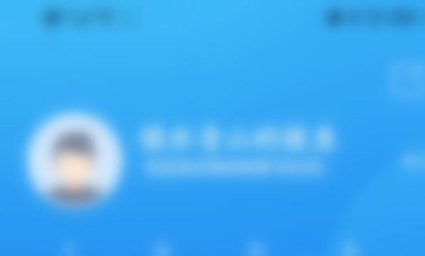 壹点灵软件怎么查看获取到红包卡劵
