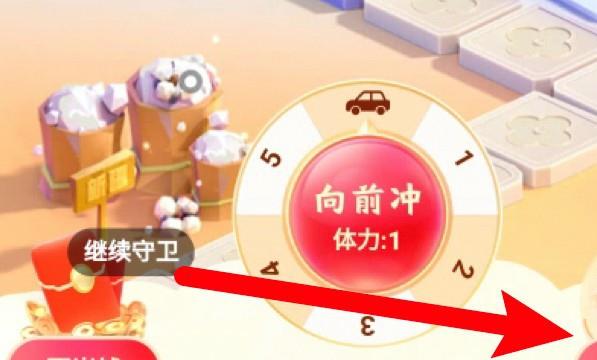 快手怎么集齐好运卡