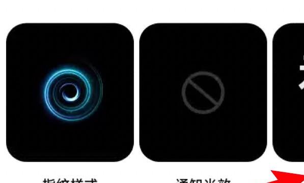 小米手机怎么导入第三方字体