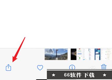 苹果怎么把照片传到另一个苹果手机