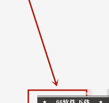 拼多多怎么解绑银行卡
