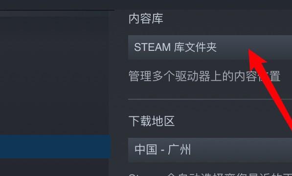 steam存档文件在哪
