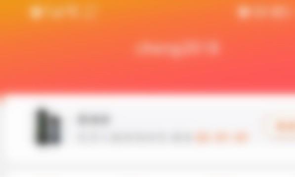 为什么淘宝退款申请取消不了