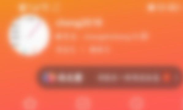 淘宝id现在可以改了吗