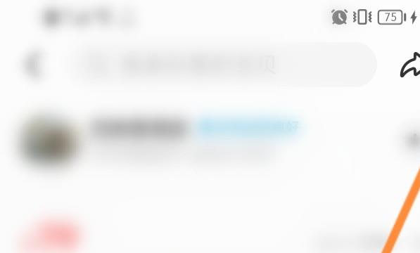 闲鱼如何举报让别人封号