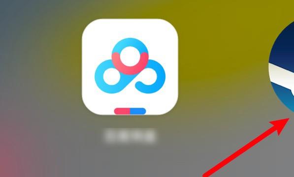 steam电脑版在哪里打开