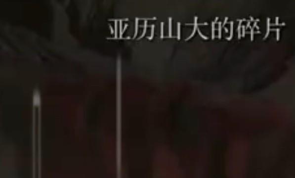 艾尔登法环战技伤害怎么增加