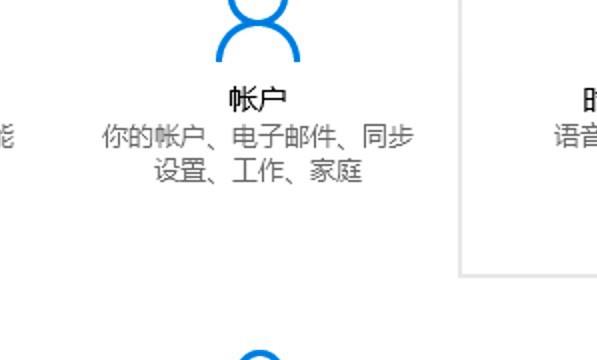 重置电脑怎么操作
