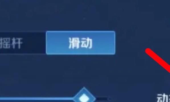 王者如何精确打哪个小兵