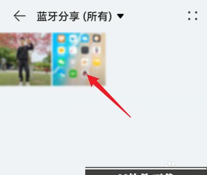华为压缩的照片如何恢复