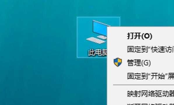 电脑如何恢复系统还原