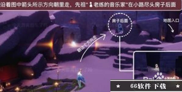 光遇4.28表演季四位先祖位置攻略