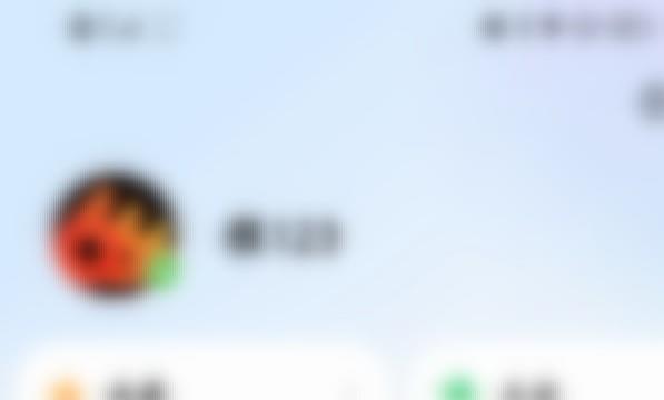 腾讯地图怎么获取优惠劵