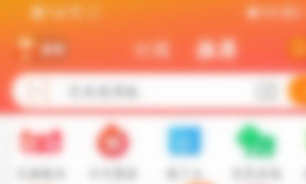 淘宝id现在可以改了吗
