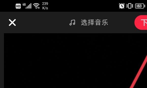 小红书视频封面怎么自由选择