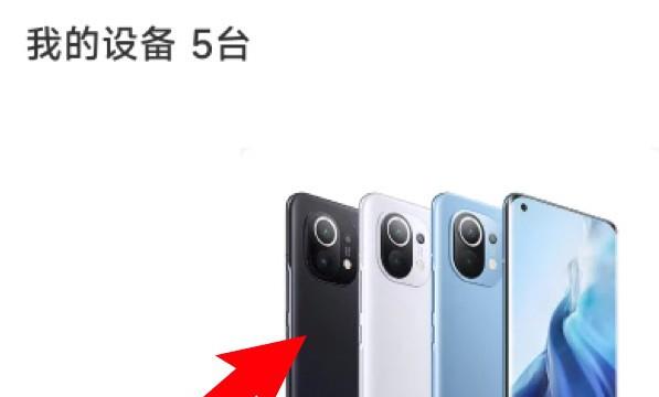 手机电池坏了怎么办