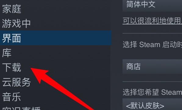 steam存档文件在哪