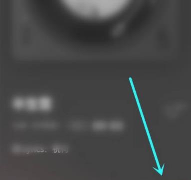 QQ音乐听歌怎么同步到QQ状态