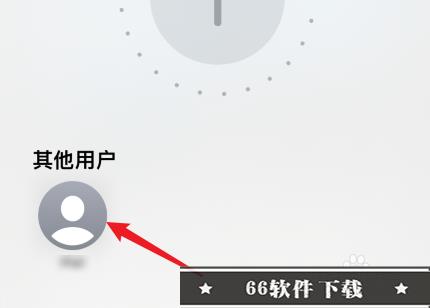 苹果怎么把照片传到另一个苹果手机
