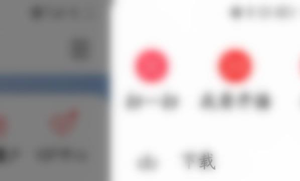 全民K歌怎么查看最近删除的内容