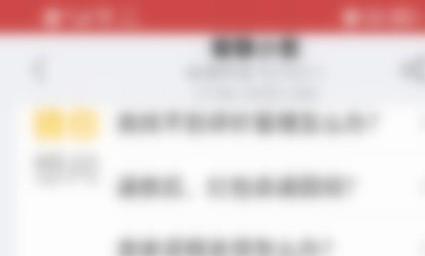 淘宝id现在可以改了吗