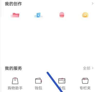 西瓜视频怎么打开儿童模式