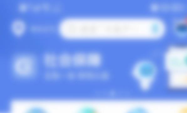 粤康码怎么生成场所二维码