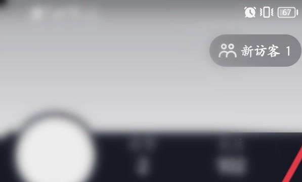 抖音极速版怎么升级最新版本