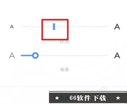 vivoX70怎么设置字体大小