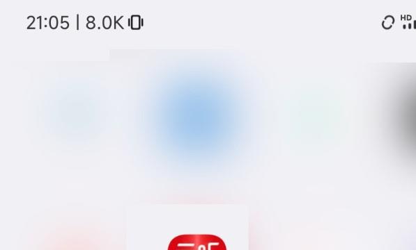云听怎么切换成少儿版