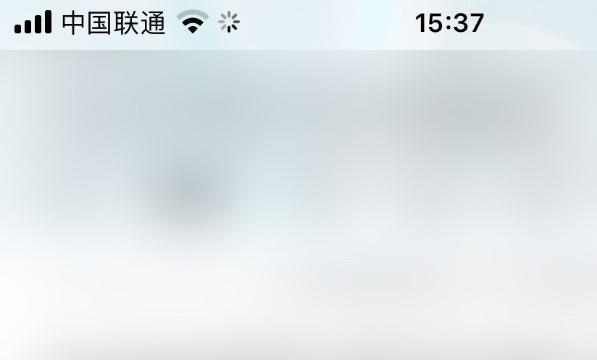 uc浏览器进行Touch-ID设置位置