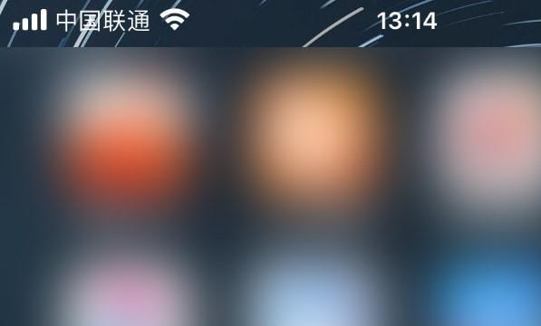 最右清除软件缓存位置