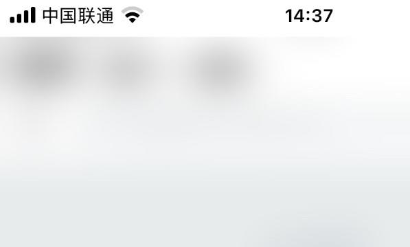 斗鱼清除软件缓存位置