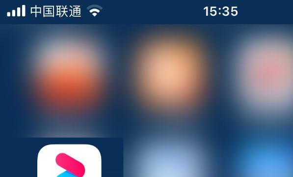 优酷账号地区设置位置