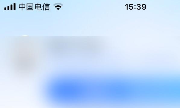百度地图添加常用地址位置
