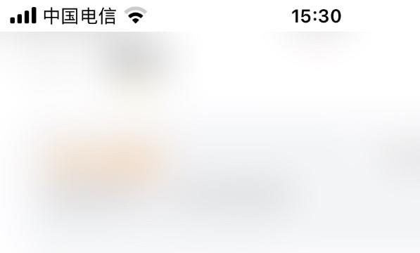 黄油相机退出账号登录位置