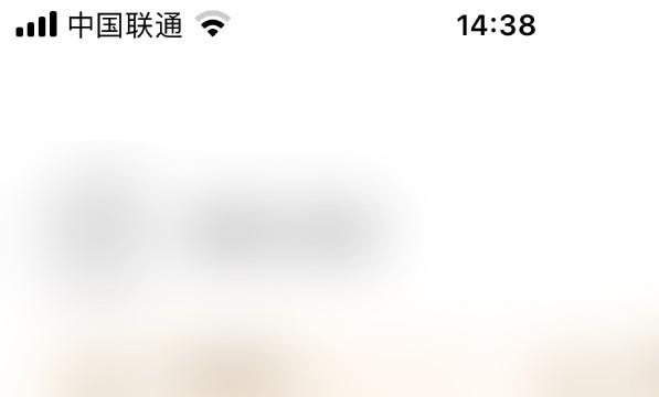 斗鱼清除软件缓存位置