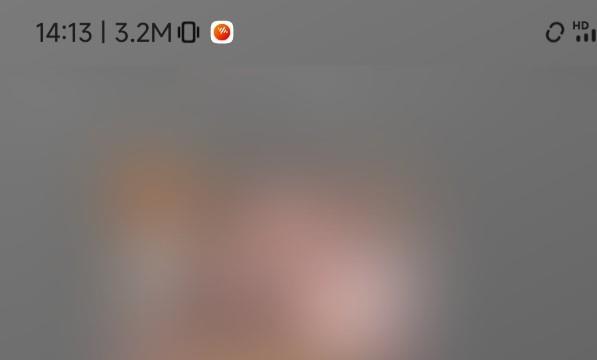 番茄畅听怎么设置30分钟自动停止播放