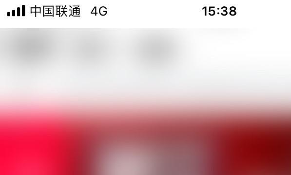 斗鱼设置定时关闭位置