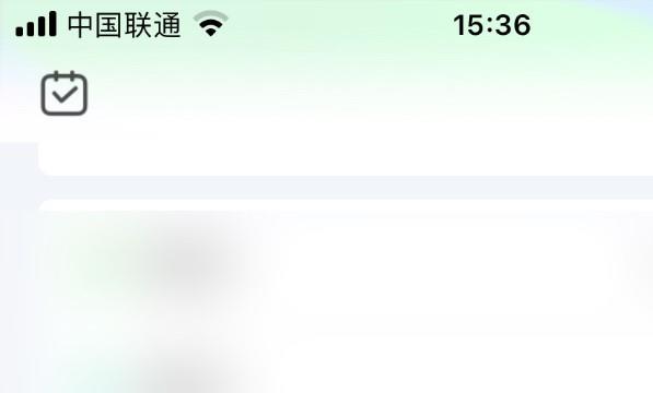 爱奇艺登录切换账号位置