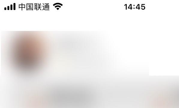 中国联通清除缓存位置