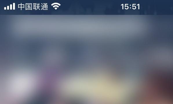 腾讯视频查看我的弹幕位置