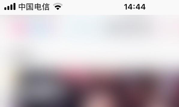 优酷APP清除应用缓存位置