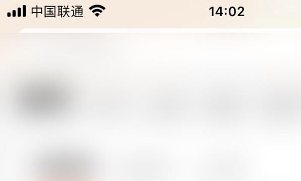 番茄小说提现位置