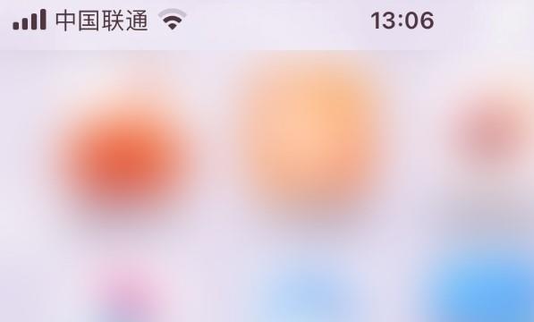 斗鱼使用违规查询位置
