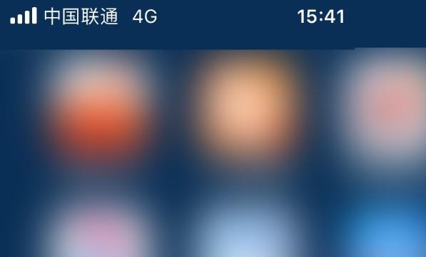 爱奇艺设置桌面图标位置