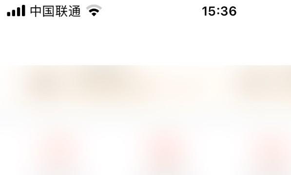 斗鱼使用游戏帐号绑定位置
