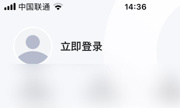 QQ浏览器清除浏览数据位置