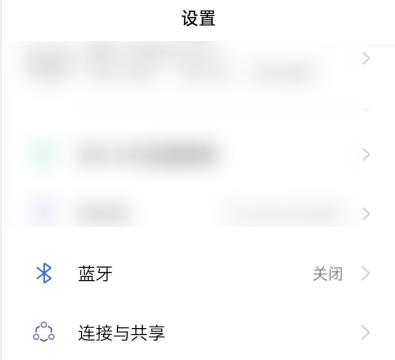 oppo怎么换桌面系统