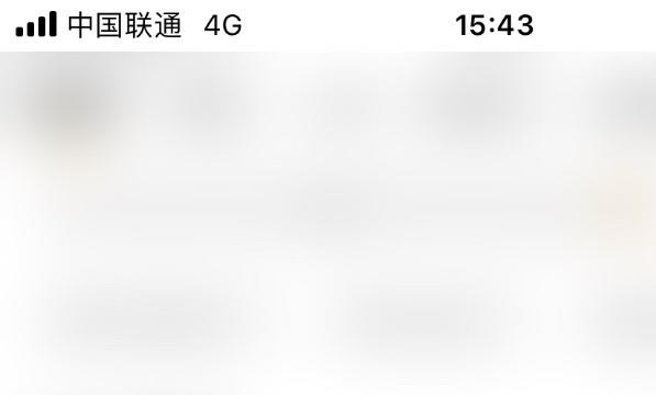 懒人听书邀请好友位置